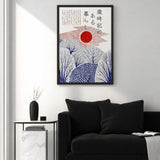 Japanese Winter Trees Japandi Wall Art Poster – Red Sun Typography Print