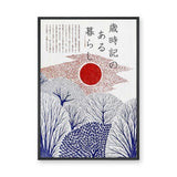 Japanese Winter Trees Japandi Wall Art Poster – Red Sun Typography Print