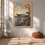 Mount Fuji Cherry Blossom Vintage Wall Art Poster – Japanese Shrine Scene