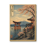 Mount Fuji Cherry Blossom Vintage Wall Art Poster – Japanese Shrine Scene