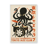 Music Typography Retro Wall Decor – Tokyo Jazz Octopus Drummer