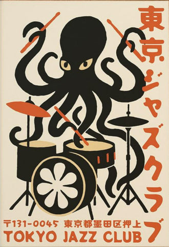 Music Typography Retro Wall Decor – Tokyo Jazz Octopus Drummer