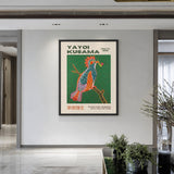 Patterned Bird Pop Art Wall Art Poster – Kusama Tokyo 1998 Print