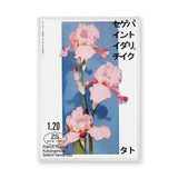 Pink Iris Modern Botanical Wall Decor – Blue Japanese Typography Print