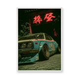 Teal Japanese Car Retro Wall Art Poster – Neon Gate Drift Scene