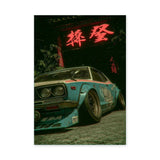 Teal Japanese Car Retro Wall Art Poster – Neon Gate Drift Scene