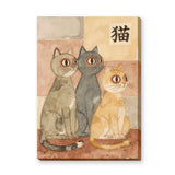 Three Cats Traditional Wall Art Print – Japanese Cat Watercolor with 猫