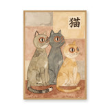 Three Cats Traditional Wall Art Print – Japanese Cat Watercolor with 猫