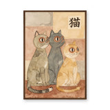 Three Cats Traditional Wall Art Print – Japanese Cat Watercolor with 猫