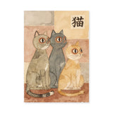 Three Cats Traditional Wall Art Print – Japanese Cat Watercolor with 猫