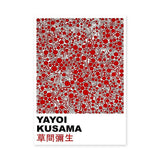 Yayoi Kusama Abstract Pop-Art Wall Art Print – Red Dot Typography Print